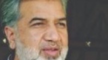 Forgotten Agenda Of Reforms And Institution Building Forgotten Agenda Of Reforms And Institution Building